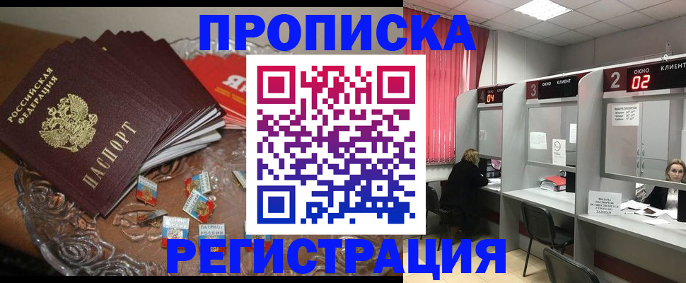 форма 3 в Новоуральске