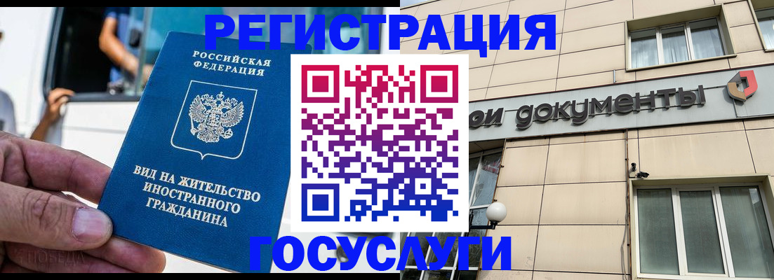 найти адрес прописки в Новоуральске